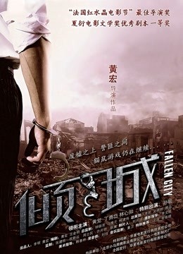 57674-最新流出FC2-PPV无卝修卝正系列⭐清纯19岁白色连衣裙女大生援卝交极品美卝臀白卝虎一线天馒头逼超粉卝嫩中卝出内卝射完美炮架撸管必备